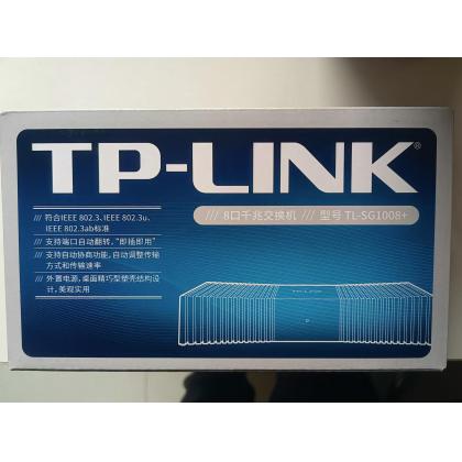 TP-LINK 8口千兆交换机