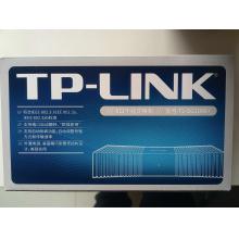 TP-LINK 8口千兆交换机