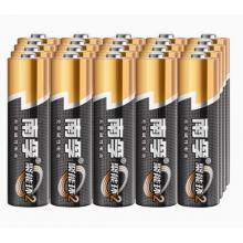 5号电池
